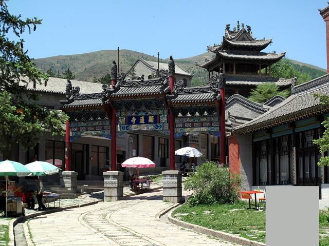 Mount Wutai